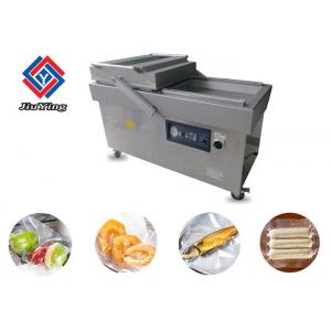 China Double Head Automatic Vacuum Packing Machine For Meat Or Vegetable supplier