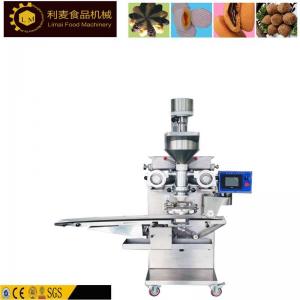 China Double Color Biscuit Cookie Making Machine For Small Food Plant supplier