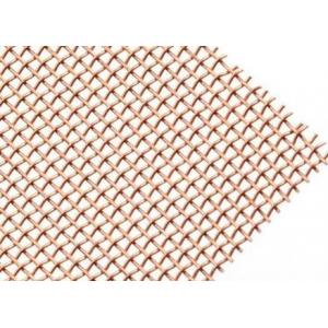China Coarse Copper Woven Wire Mesh For Dressing Up House Openings From 0.053 To 0.937 supplier