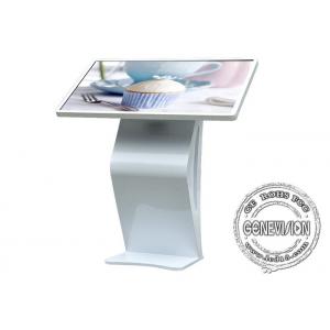 Table PC Couchtisch Touch Screen Kiosk HD Teaching Advertising Displayer At School