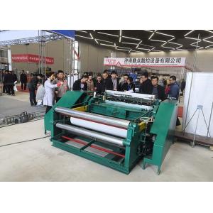 China 0.025-0.35 Mm Wire Mesh Weaving Machine SKZWJ-2100 Fully Automatic supplier