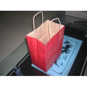 China Excellent design kraft paper shopping bag with OEM supplier