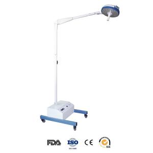 China Shadowless LED Mobile Examination Light With Battery Backup For Operating Room supplier