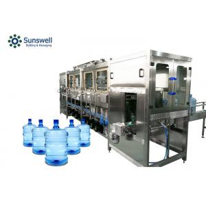 20L Bottle Mineral Water 5 Gallon Drum Filling Equipment 2000BPH