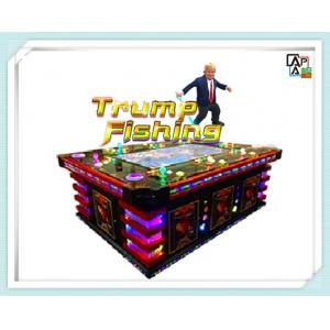 China 2021 High Profitable Beauty And Beast Trump Fish Shooting Fishing Game Machine Fish Games Table Machine supplier
