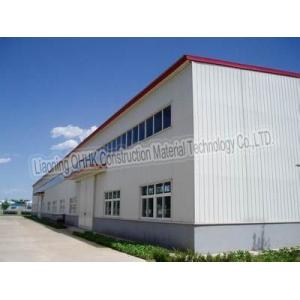 Modern Factory Steel Structure Q235 Q355 Prefab Metal Warehouse Building