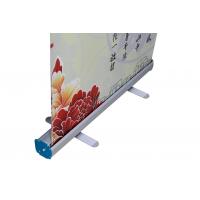 China 85 X 200cm Aluminium Retractable Roll Up Banner Stand Display on sale