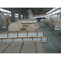 China 0.12mm Aluminum Mill Sheet A1050 1060 1100 3003 3105 5005 5052 5083 Customized on sale