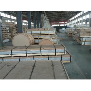 China 6061 1060 Aluminum Sheet Plate 25mm Super Duralumin supplier