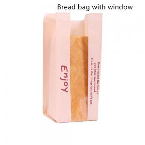 China 55g Coated Paper Toast Bread Packaging Bag ISO9001 With Window supplier