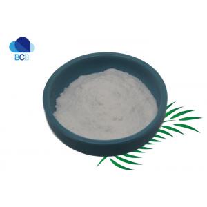 CAS 67-97-0 Vitamin D3 Powder 100000iu Food Additives Food Supplements