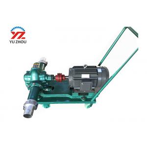 China KCB  series Movable Gear  Oil transfer pump for transfer Lubricating oil crude oil diesel oil supplier