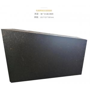 China High Purity Magnesia Chrome Mag Chrome Refractory Brick For Landle supplier