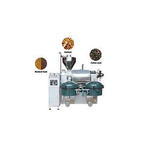 RF125-A 210-300Kg/h small oil presses