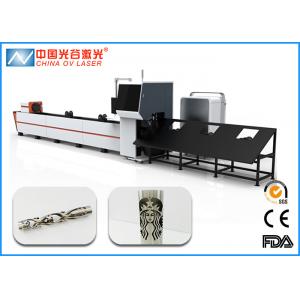 China CNC High Power Tube Laser Cutting Machine for Steel Round Square Pipe supplier