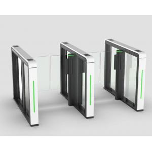 China Single Directional Aluminum Alloy Speed Gate Turnstile With Face Recognition supplier