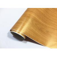 China Living Room Self Adhesive Wood Grain Wallpaper Dark Wood Grain Contact Paper on sale