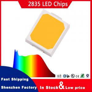 Factory direct sale 0.2W 0.5W 1W 2835 3030 SMD 5000K full spectrum plant lamp special LED