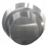 Direct Casting 1100 Grade Aluminum Circle Blanks , Utensils Aluminium Circle