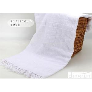 China Plain Jaquard white Muslim Hajj Ihram Clothing 100% Polyester Fabric supplier