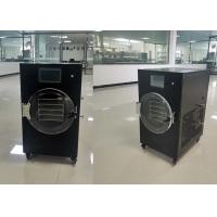 China Lab Freeze Dryer Optimal Drying Efficiency for Laboratory Applications on sale