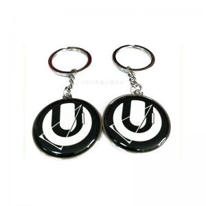 China Promotion Gift  Metal Key Ring Zinc Alloy Custom Made With Laser Logo supplier