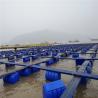 China Hydraulic Power Source Submersible Floating Pontoon Fish Farming Cage with Marine Special Polyethylene wholesale