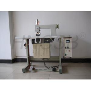 China 2000W Ultrasonic Non Woven Sewing Machine lace sewing machine supplier