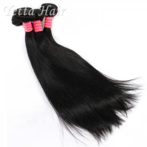 China 20 Inch Straight Weave European Remy Hair Extensions No Nits and No Lice supplier