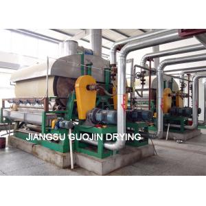 China Rotary Double Cylinder Drum Dryer Machine For Modified Starch supplier