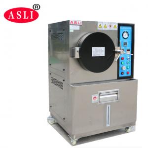 China High Pressure Accelerated Aging Stability Test Chamber with Two Layers Shelves supplier