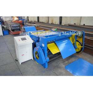 Hydraulic Sheet Metal Cutting Machine With PLC Control For Pipe 25m/Min