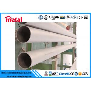 China 2'' XS Thickness Seamless Alloy Pipe Alloy B For Chemical Manufacturing Industries supplier