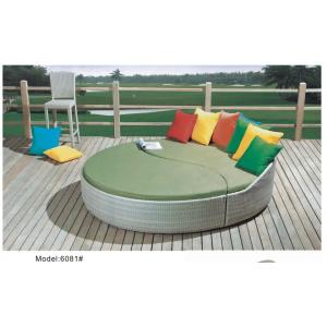 2pcs Garden furniture round garden bed rattan wicker patio lounger tanning bed furniture outside---6081