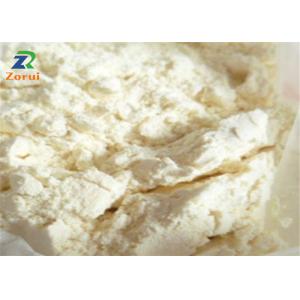 CAS 51446-62-9 Organic Natural Organic Phosphatidylserine Powder for Memory & Concentration