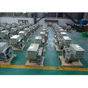 China 50hz 3000rpm 3 Phase AC Generator Self Exciting 100% Copper Wire supplier