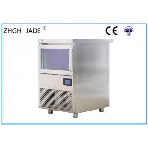 China 19x27x31 Commercial Ice Cube Machine for Restaurant with SS304 Shell supplier