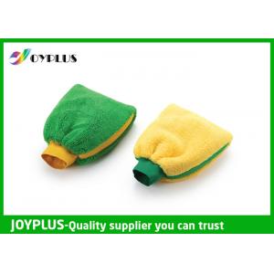 JOYPLUS Car Cleaning Products Microfiber Car Wash Mitt Coral Material