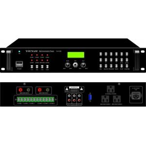 China Pro-audio Mp3 automatic player Y-9128/9256 supplier