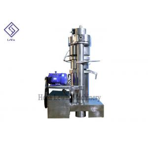 China 16kg/Batch Industrial Oil Press Machine Sesame Hydraulic Oil Extraction Equipment supplier