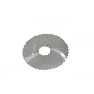 China Cemented Tungsten Carbide Circular Saw Blades High Hardness For Metal Cutting supplier