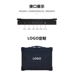 China 14 pouces ordinateurs portables OEM Ordinateur Mini Notebook personnalisable Rugged Notebook supplier