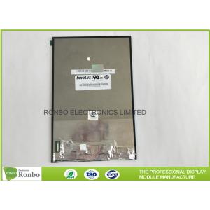 China Original New 7inch IPS 800x1280 INNOLUX N070ICN-GB1 Tablet LCD Display Screen MIPI 31Pin supplier