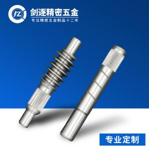 China OEM/ODM custom made standard fan spare part gear motor part gear weel supplier