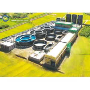 BSCI Wastewater Treatment Projects In Urban Sewage Treatment And Promotes Green Development