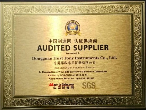 Donggun Hust Tony Instruments Co.,Ltd. Certifications