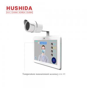 China Infrared Temperature Face Recognition Thermometer 10.1 Android Rk3288 Quad Core supplier