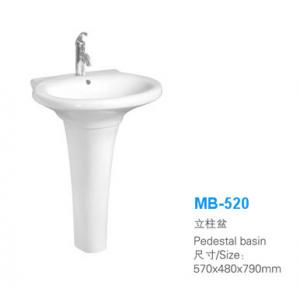 China Vanity ceramic hand wash basin with pedestal MB-520 supplier