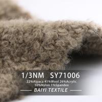 China Fluffy Soft Alpaca Loop Wool Yarn 1/3NM Durable For Plush Toys on sale
