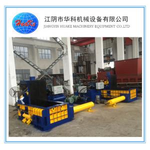 China CE Y81-160 Aluminium Scrap Press Machine supplier